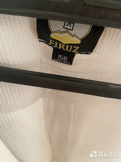 Кимоно для дзюдо 150