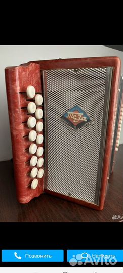 Гармонь шуйская