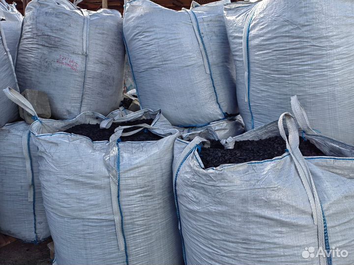 Уголь семечка