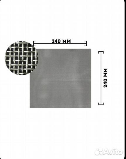 Сетка на вентиляцию от тараканов клопов