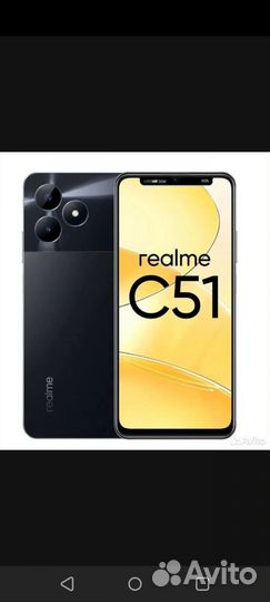 realme C51, 4/64 ГБ