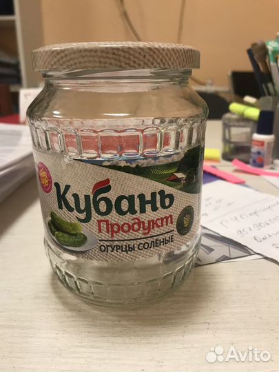 Банки стеклянные 0,650 гр с крышками
