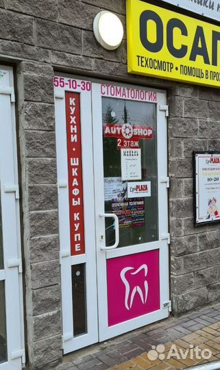 Бампер передний в цвет фокус 3 Ford Focus-3 11-15г