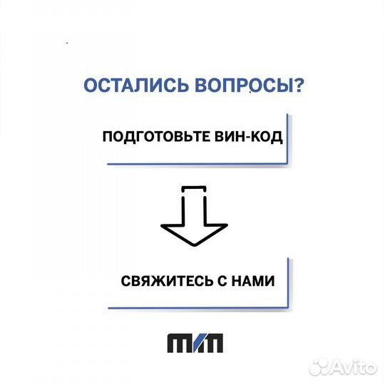 К Рулевая рейка Hyundai Elantra 6 11, Veloster 11