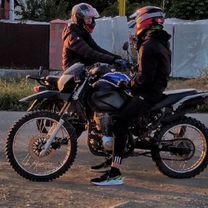 Lifan 250