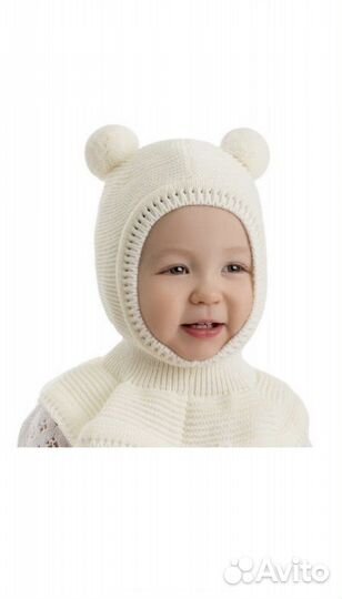 Шапка-шлем детская демисезонная р.44-46