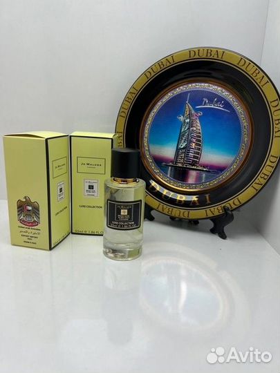 Духи Jo Malone Wood Sage Sea salt 55ml