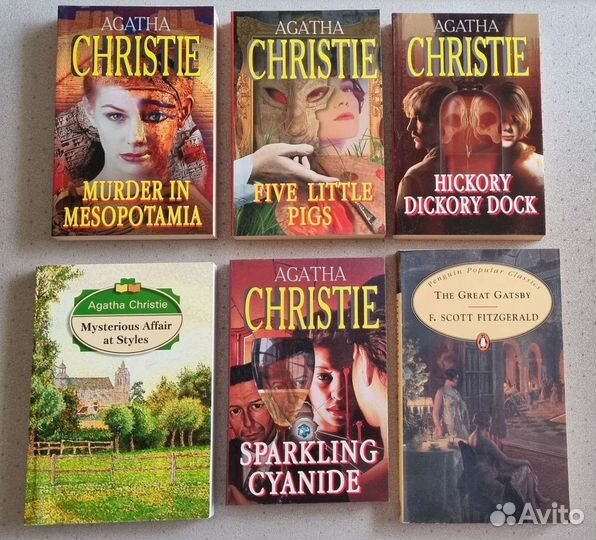 Книги на английском языке новые