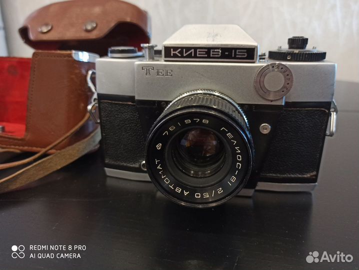 Фотоаппарат киев-15 TEE