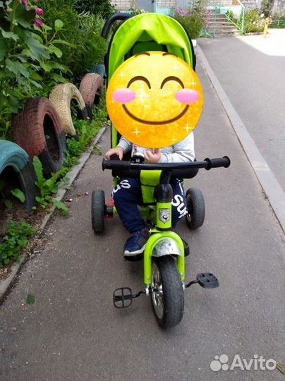 Велосипед бу