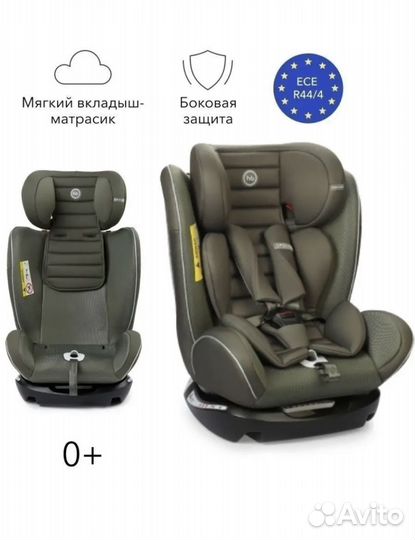 Автокресло Happy baby
