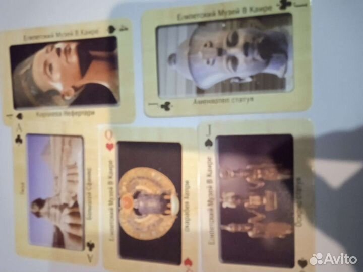 Игральные карты Египет