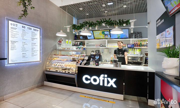 Продаю кофейню Cofix