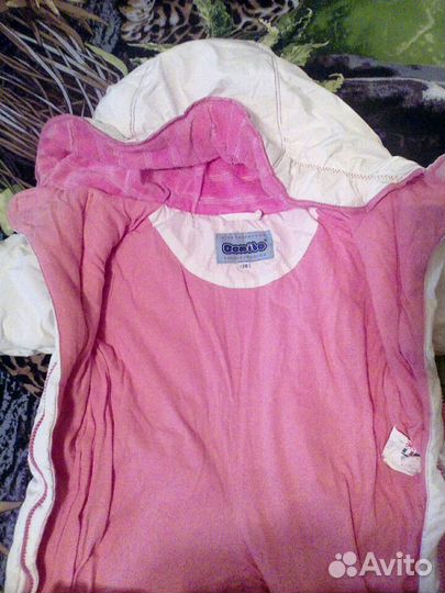 Комбинезон