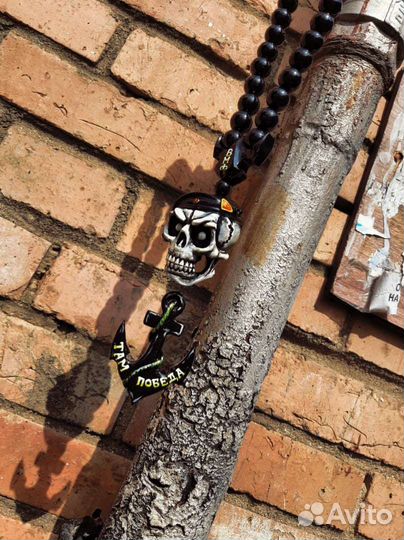 Четки (подвеска) вмф