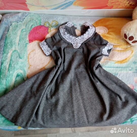 Школьная форма