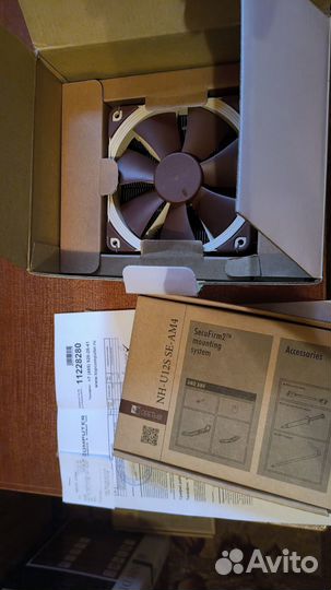 Noktua u12s se am4