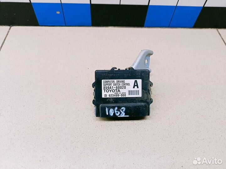 Блок электронный Land Cruiser (150) -Prado 2009