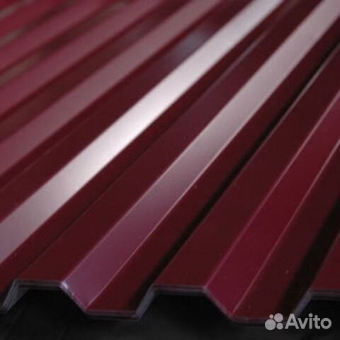 Профнастил кровельный С 20