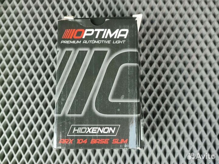 Комплект ксенона h7