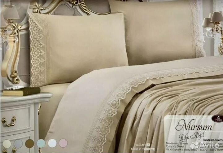 Белье постельное Batunur евро