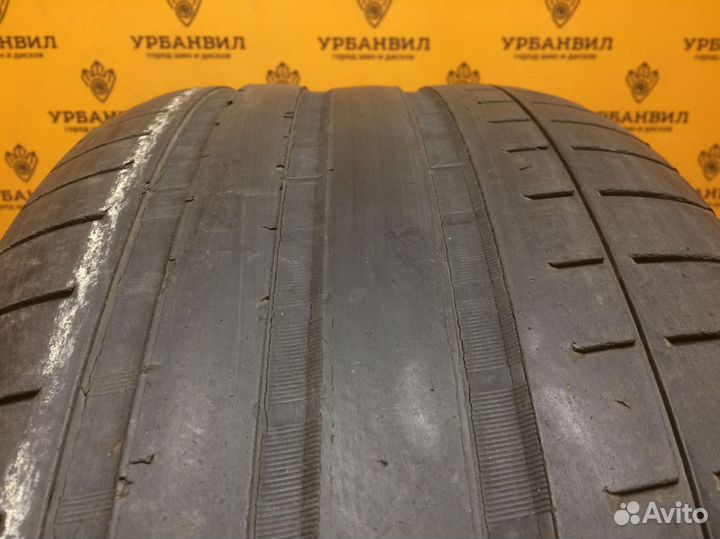 Vredestein Ultrac Vorti 265/50 R19