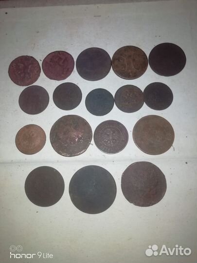 Микс царских монет 1