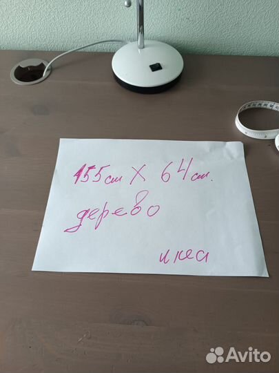 Письменный стол IKEA бу