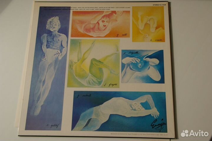 Пластинки Passport, Curved Air и другие