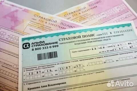 Помощь в оформлении документов