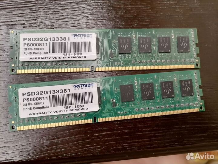 Patriot PSD32G133381 DDR3 - 1333Mhz (2x2GB)