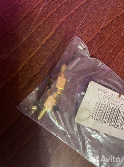 N-тип штекер на F, SMA штекер