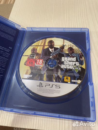 Диск для приставки