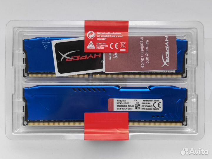 Оперативная память ddr3 16 gb 1866MHz