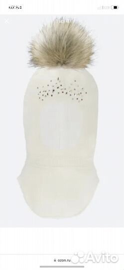 Шапка шлем gusti новый