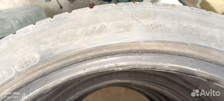 Michelin Pilot Sport 3 245/40 R19