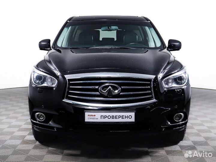 Infiniti JX 3.5 CVT, 2013, 126 597 км
