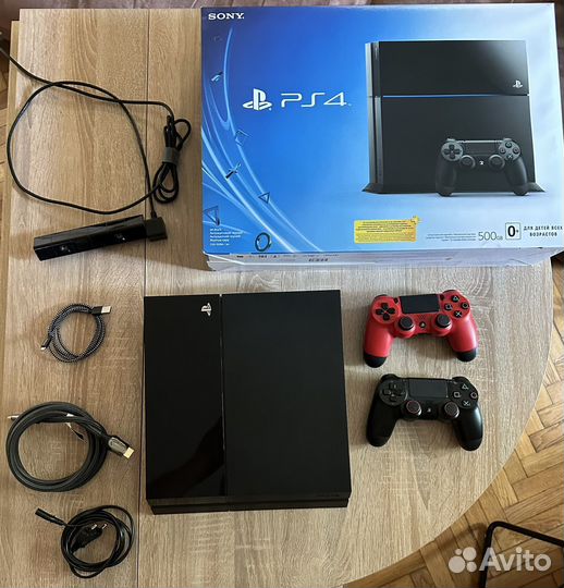 Sony playstation 4 1tb