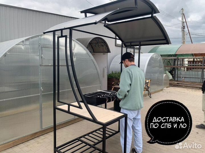 Мангал с крышей. От производителя