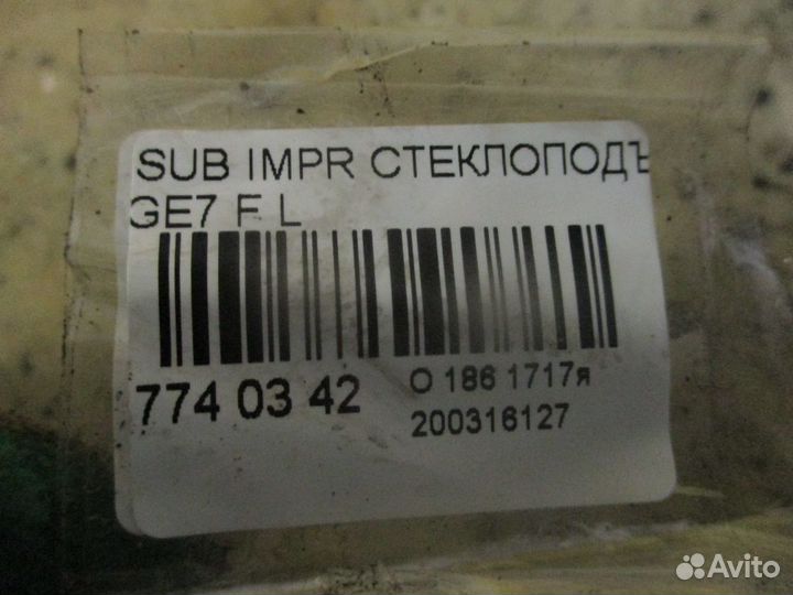 Стеклоподъемный механизм на Subaru Impreza GE7