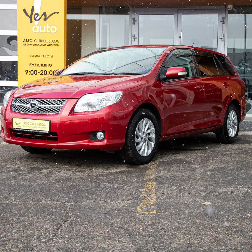 Купить Тойота Королла Филдер X от 99 999 ₽ во всех регионах