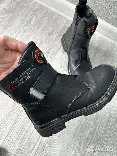 Ботинки