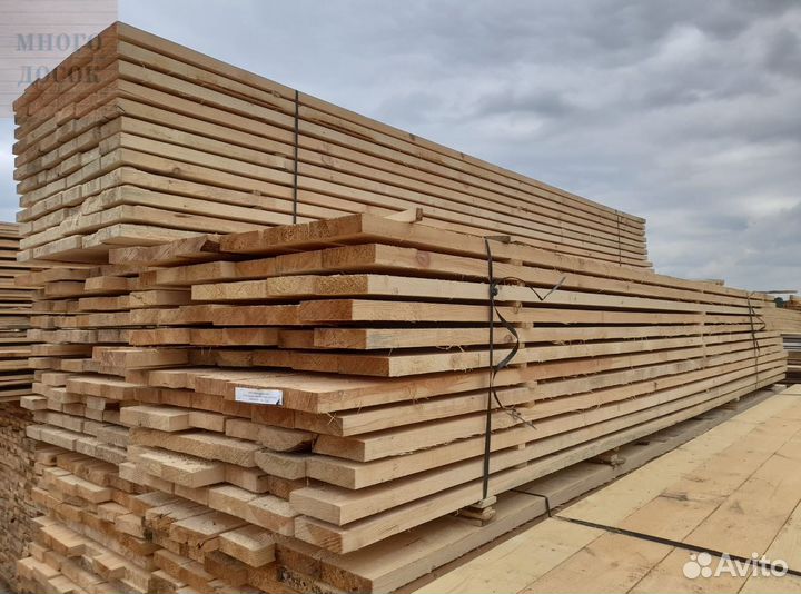 Доска обрезная