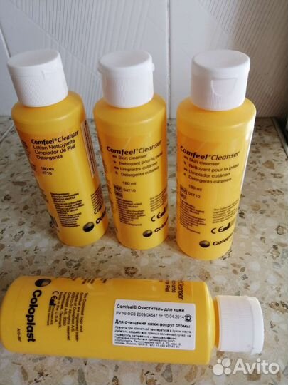 Очеститель 