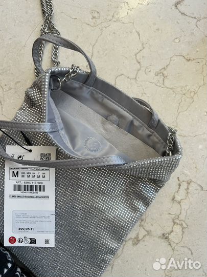 Сумка мешок Zara новая