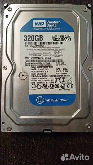 Жесткий диск