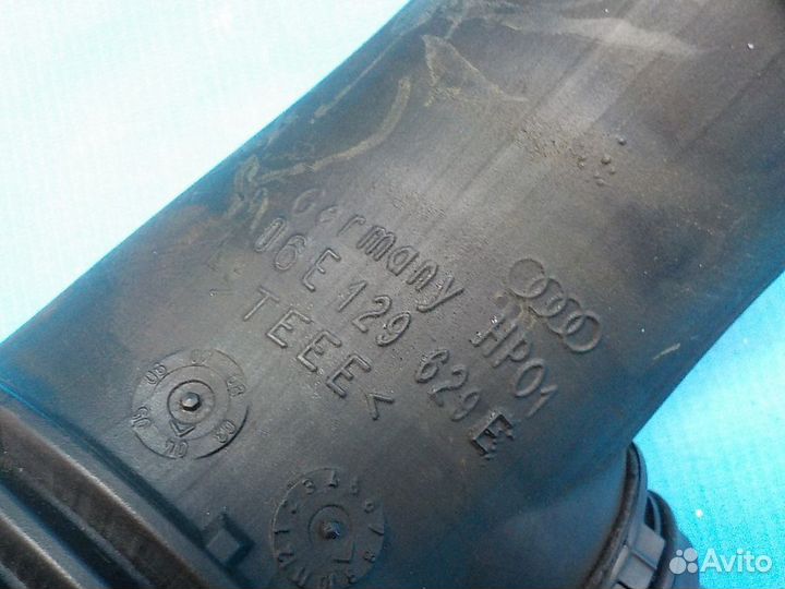 Резонатор воздушного фильтра Audi A6 (C6, 4F) 2005