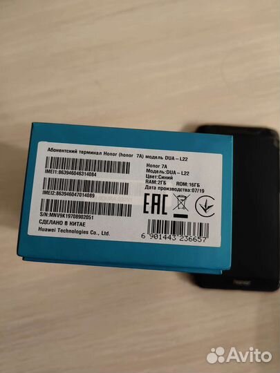 Телефон honor 7а