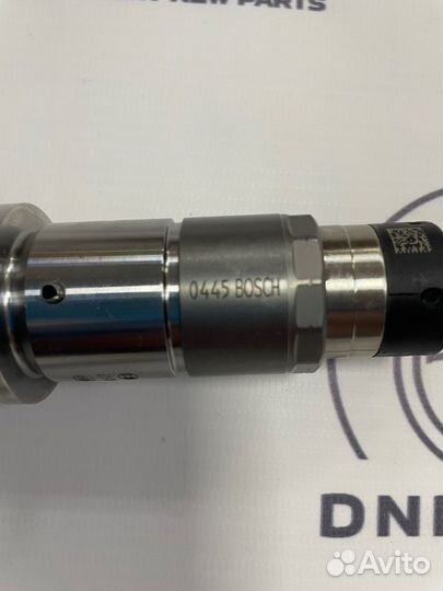 Форсунка топливная