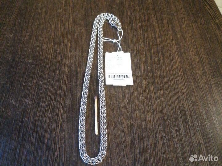 Серебряная цепь бисмарк